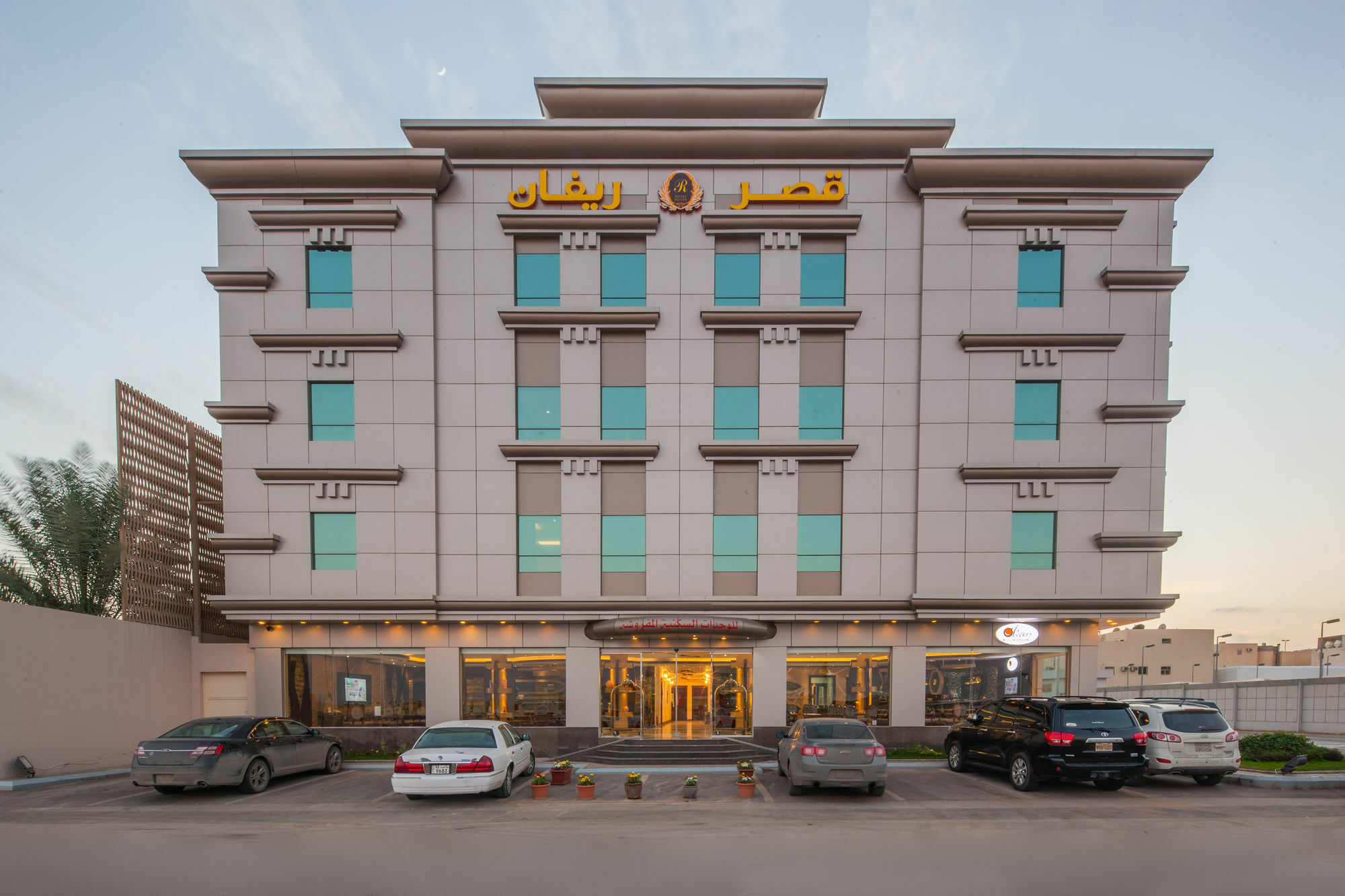 Revan Palace Riyadh Exterior photo